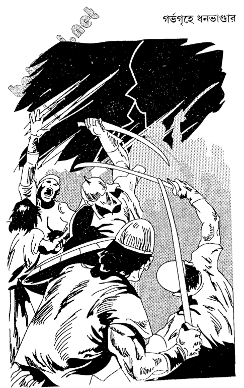 A black and white illustration of people fighting  AI-generated content may be incorrect.