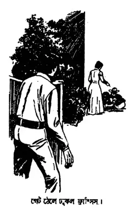 A person walking towards a person  AI-generated content may be incorrect.