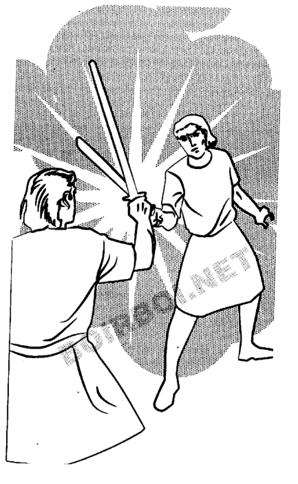 A person holding a sword  AI-generated content may be incorrect.
