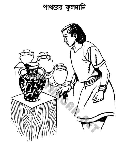 A black and white drawing of a person looking at a vase  AI-generated content may be incorrect.