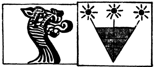 A black and white image of a dragon and a sun  AI-generated content may be incorrect.