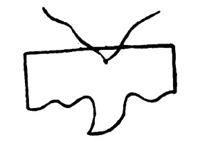 A black and white drawing of a bird  AI-generated content may be incorrect.