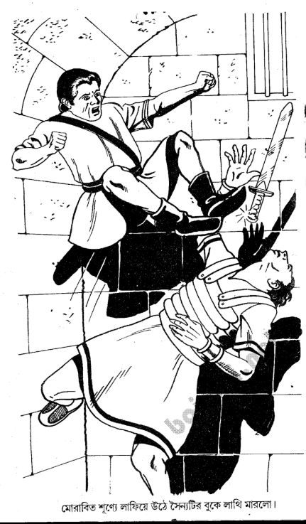 A black and white drawing of a person falling off a wall  AI-generated content may be incorrect.