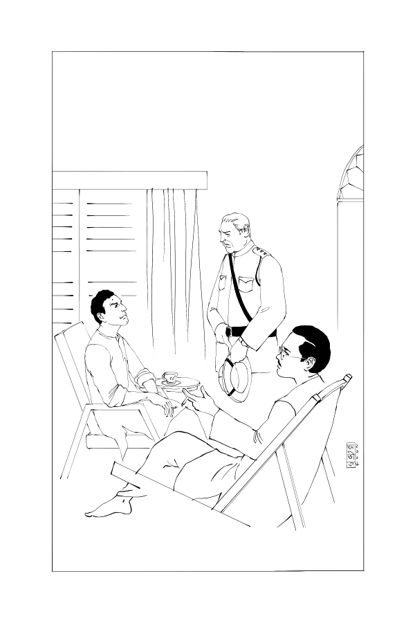 গরলতমসা