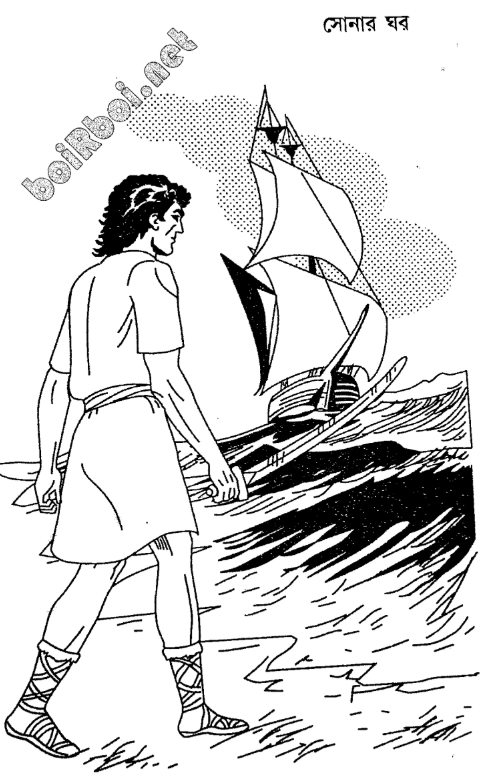 A person walking on a boat  AI-generated content may be incorrect.