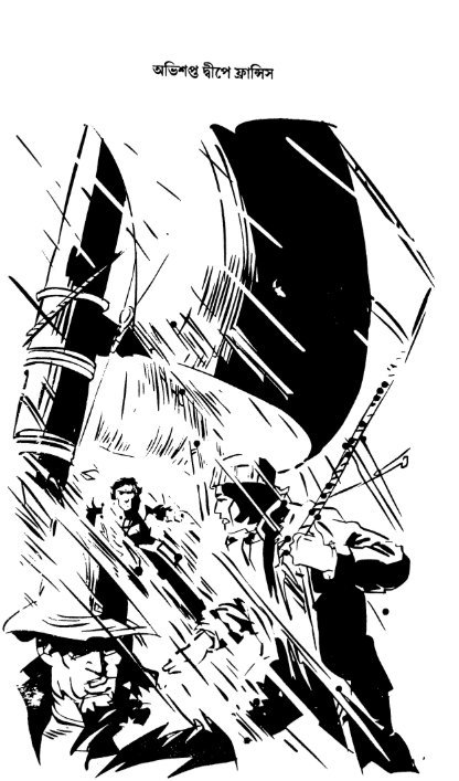 A black and white drawing of a person holding a sailboat  AI-generated content may be incorrect.
