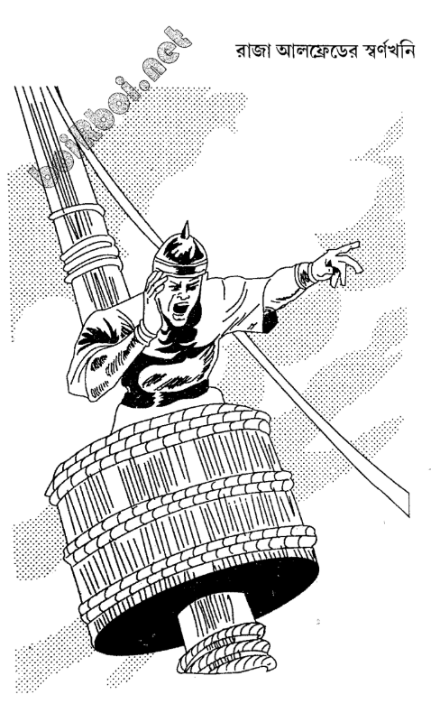 A black and white illustration of a person in a helmet  AI-generated content may be incorrect.