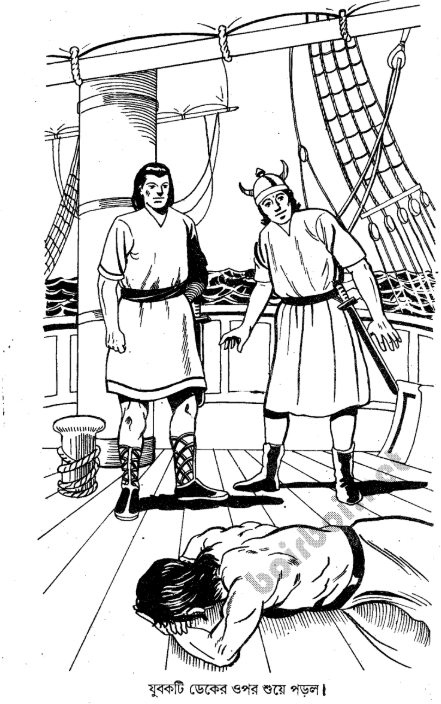 A black and white drawing of two men on a ship  AI-generated content may be incorrect.