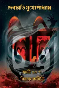 লিলি