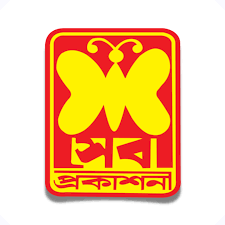 সেবা প্রকাশনী